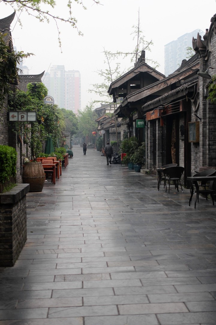 Rainy street