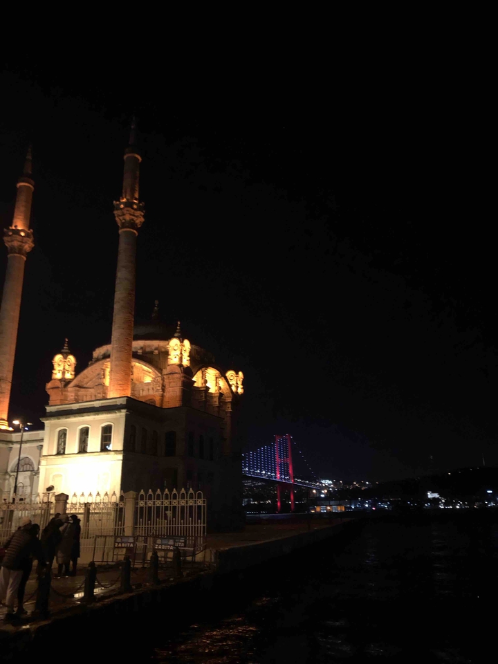 #ortaköy
