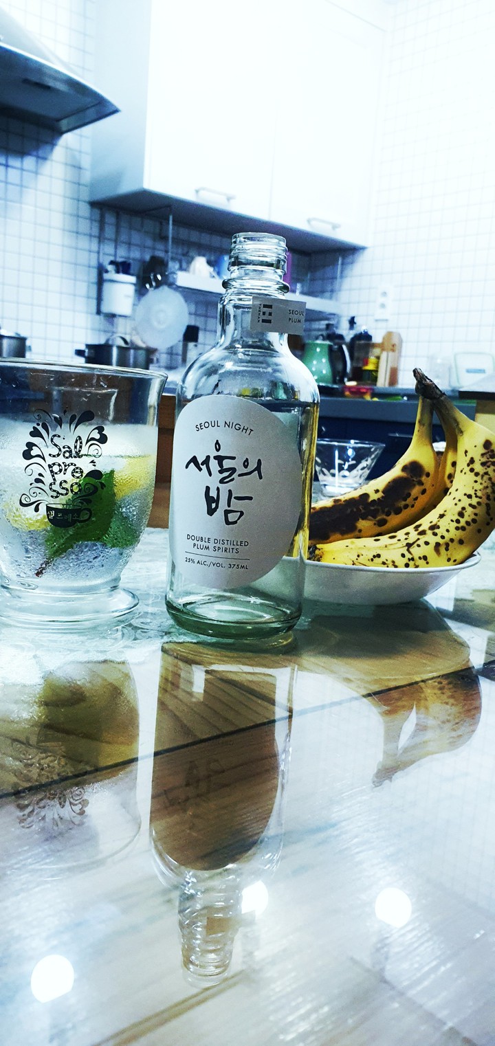 한잔 하실까요
