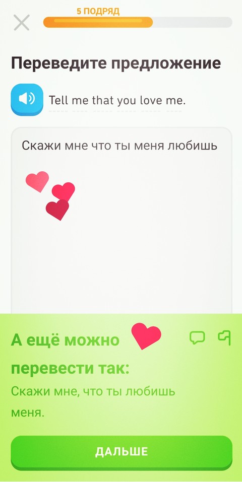 из моей жизни