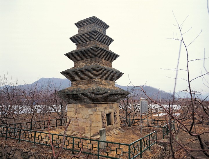 여행