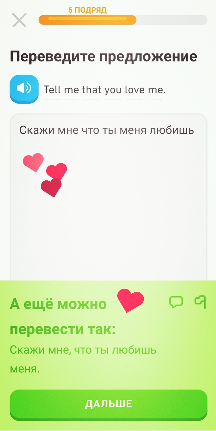 из моей жизни