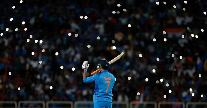 MS DHONI