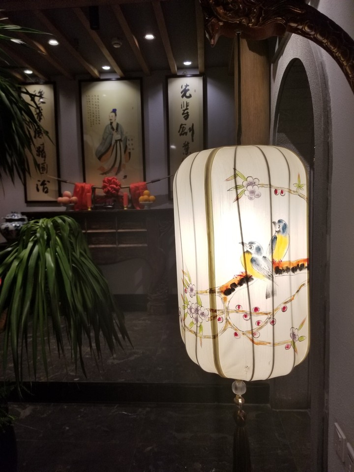 China