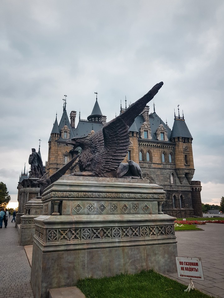 Garibaldi Castle