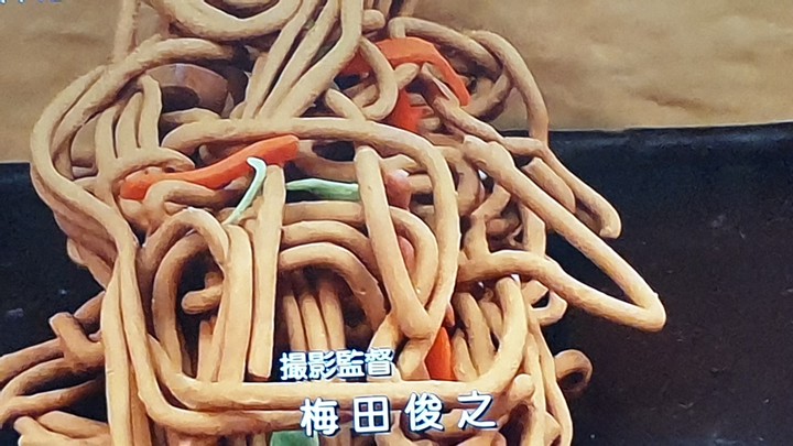 볶을국수
