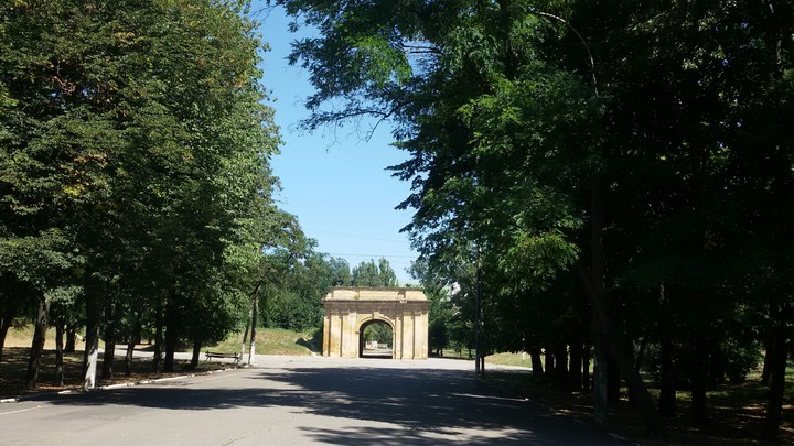 Комсомольский парк