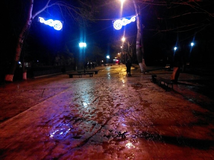 Night City
