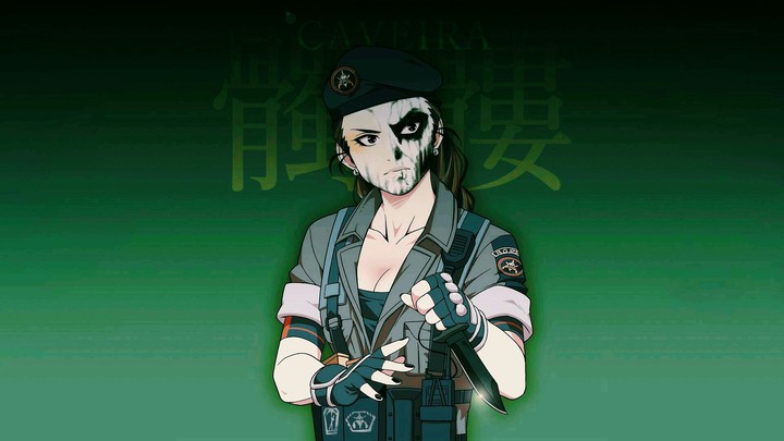 Silent Killer Caveira