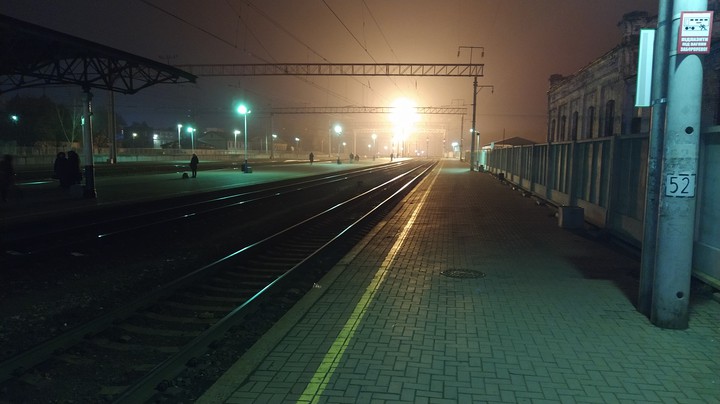 UZ Station.