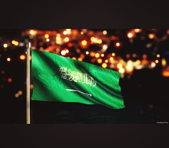 the flag of the kingdom of Saudi Arabia