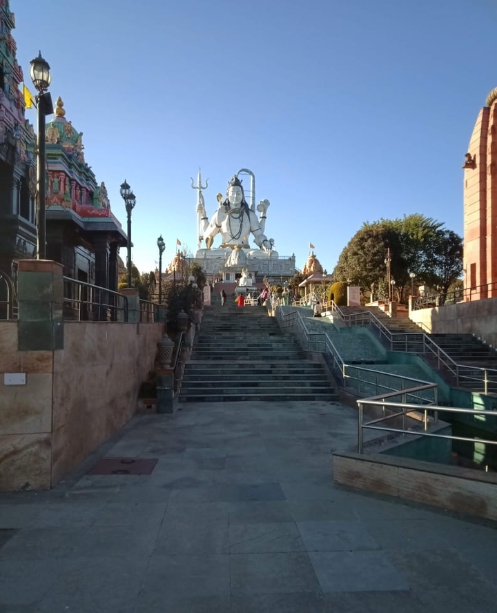 Mahadev