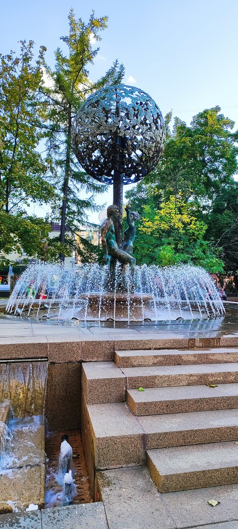Fountain