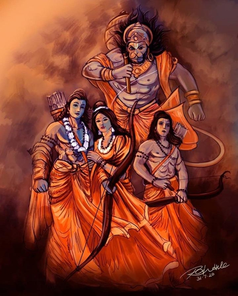 Jai Shree Ram