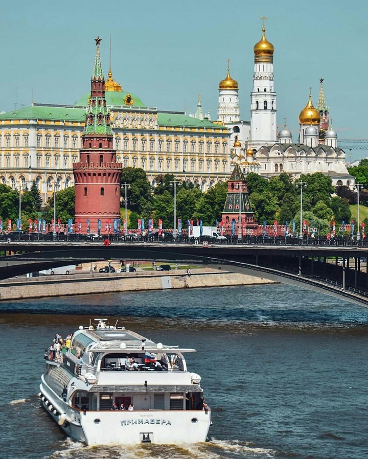 Доброе утро Москва!