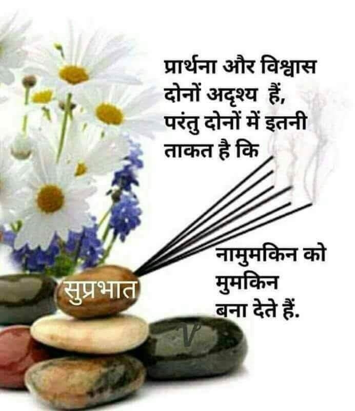 my.  chois