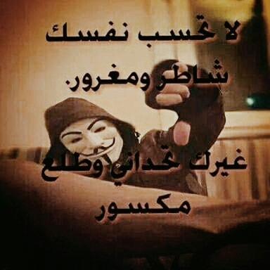 for you (د_ن_يا)