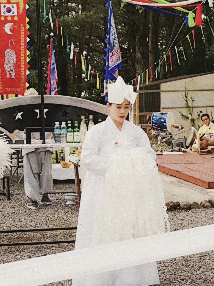 씻김굿