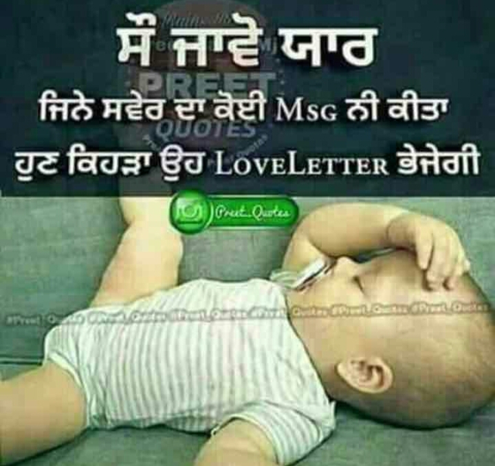 miss u