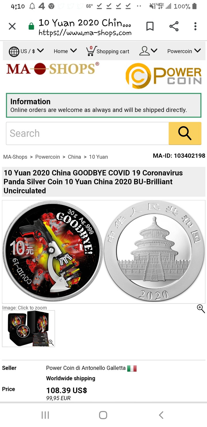 china coin