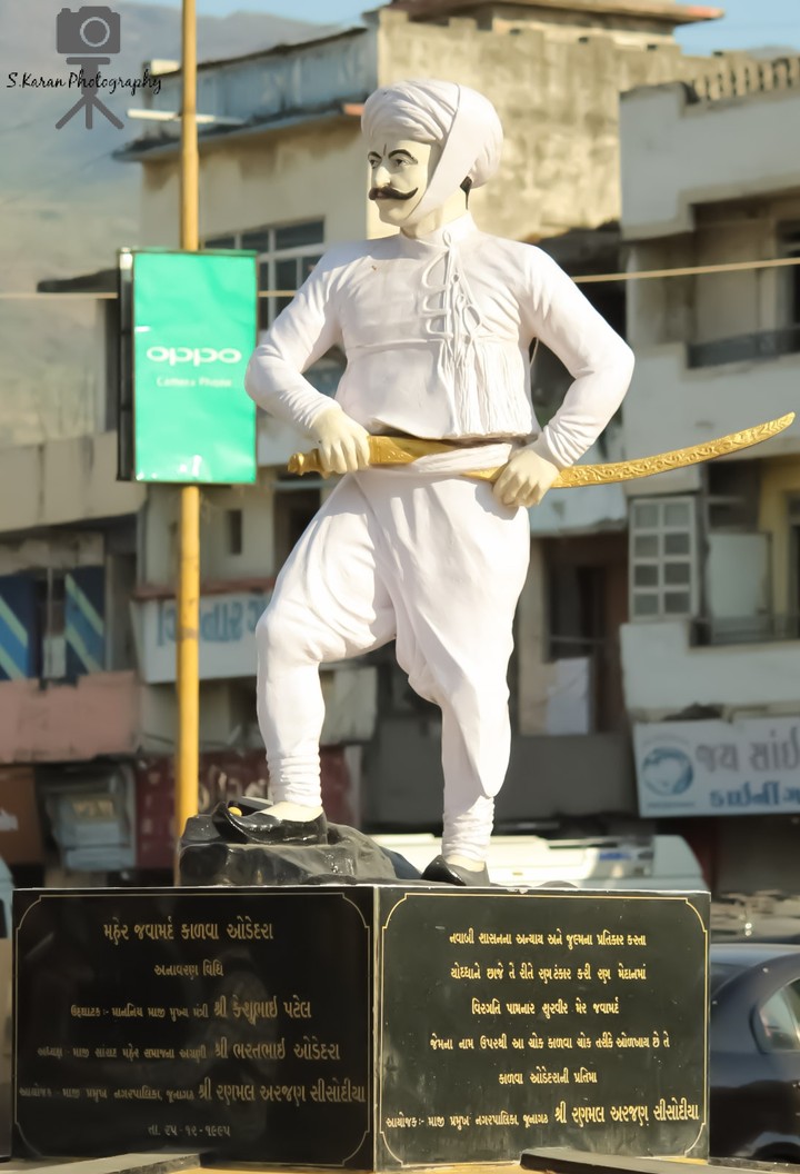 statue of past Iron Man