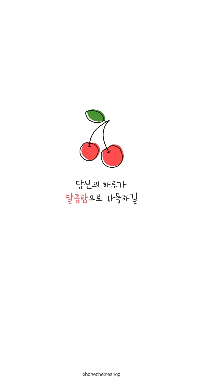 cherry