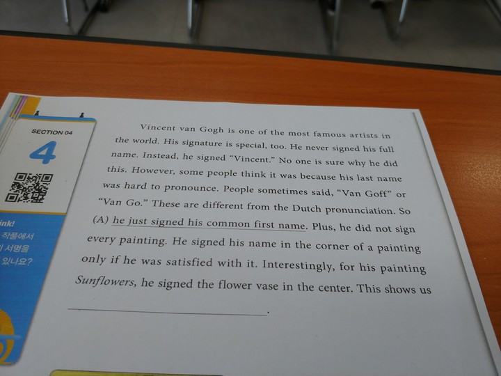 vincent