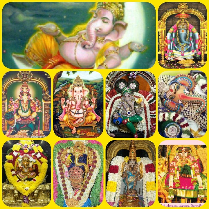 Ganesh