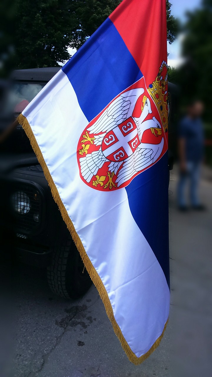 Srpska zastava