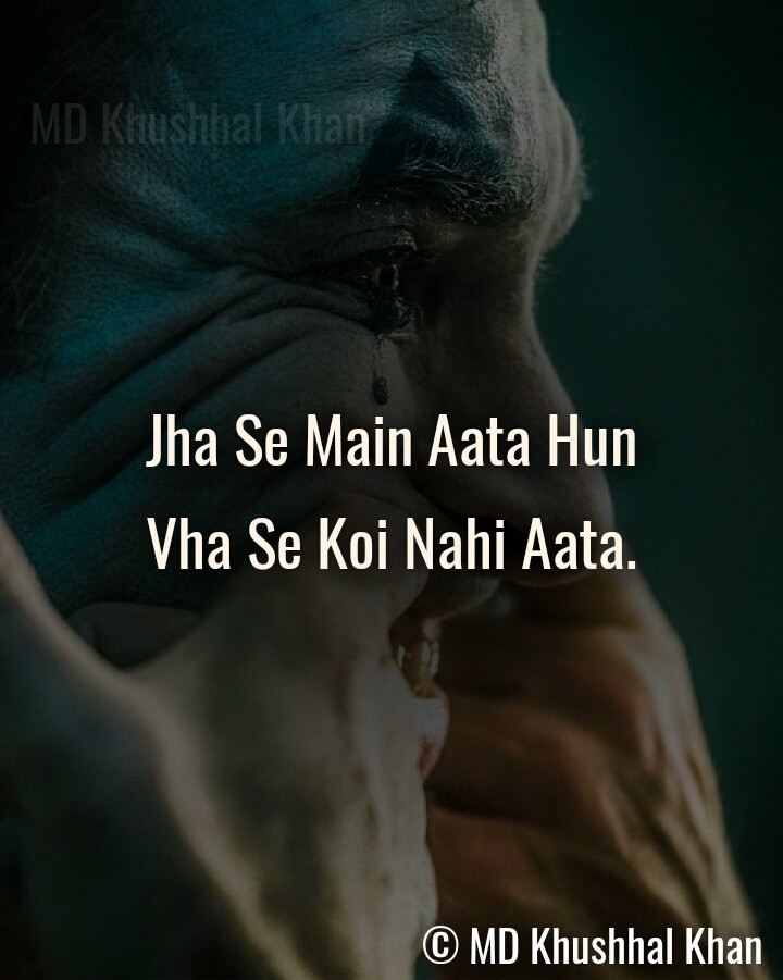 Joker