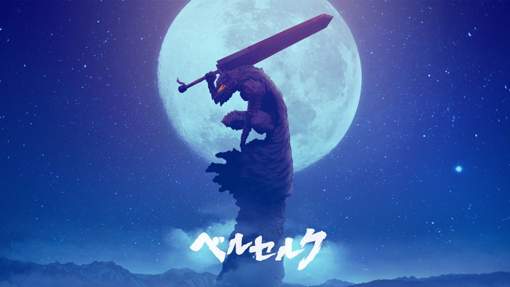 BERSERK