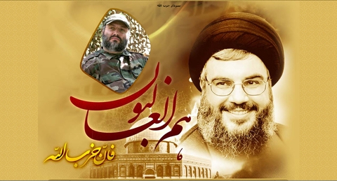 Seyed hasan nasrollah