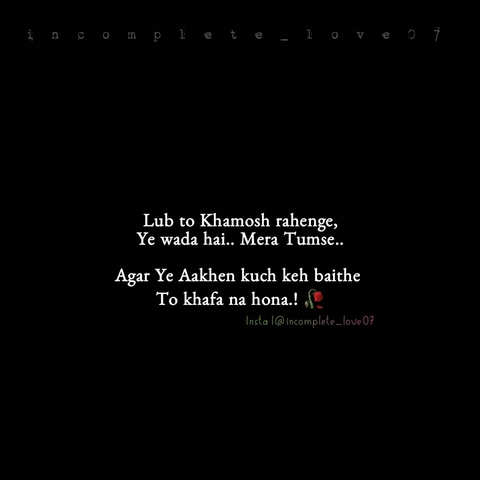 like share follow