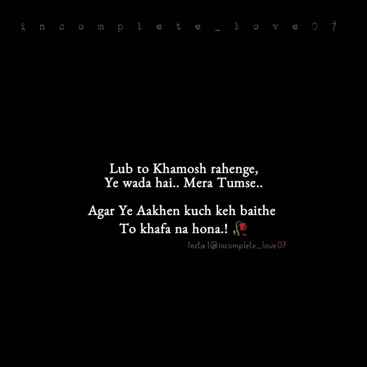 like share follow