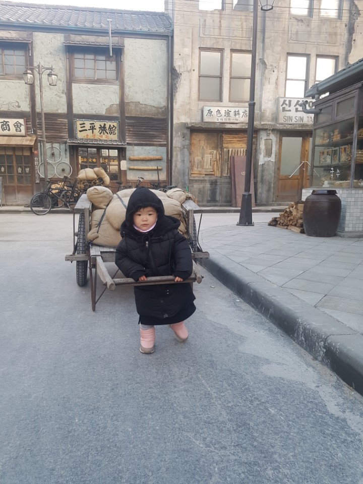 아기
