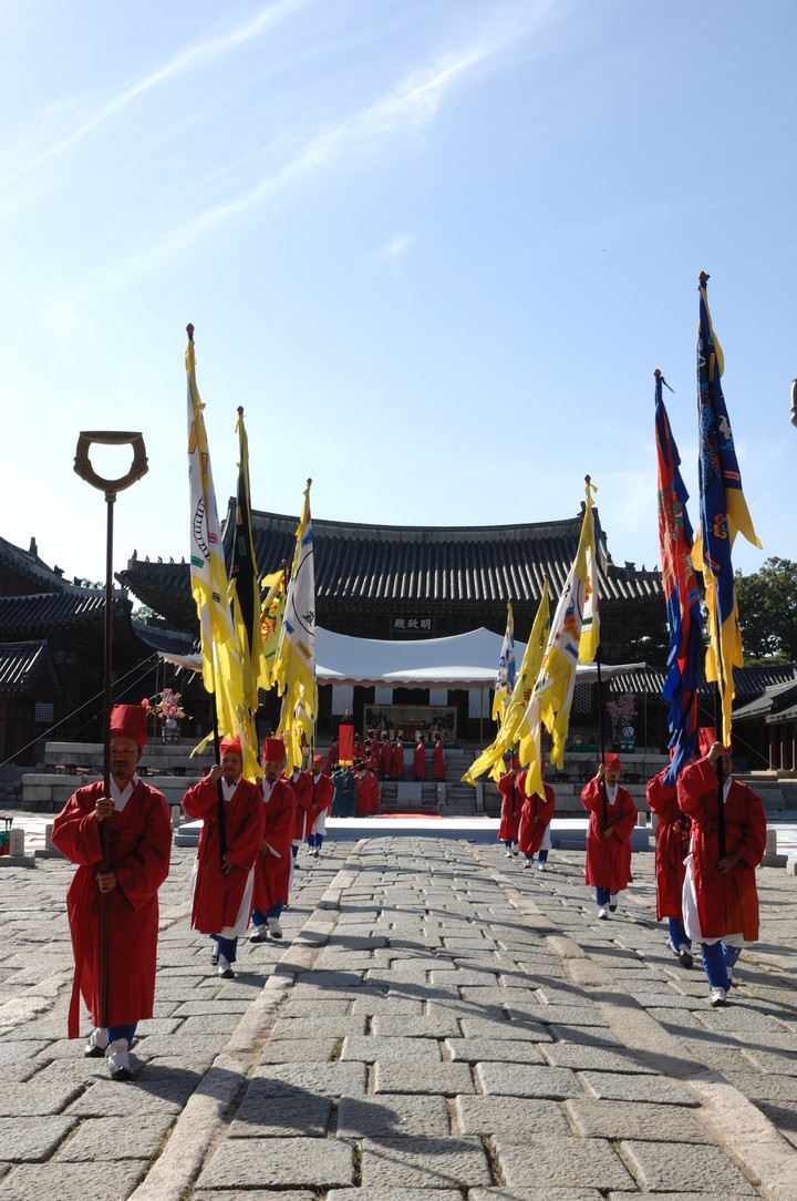 Asia