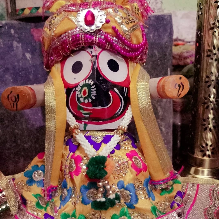 Jay Jagannath
