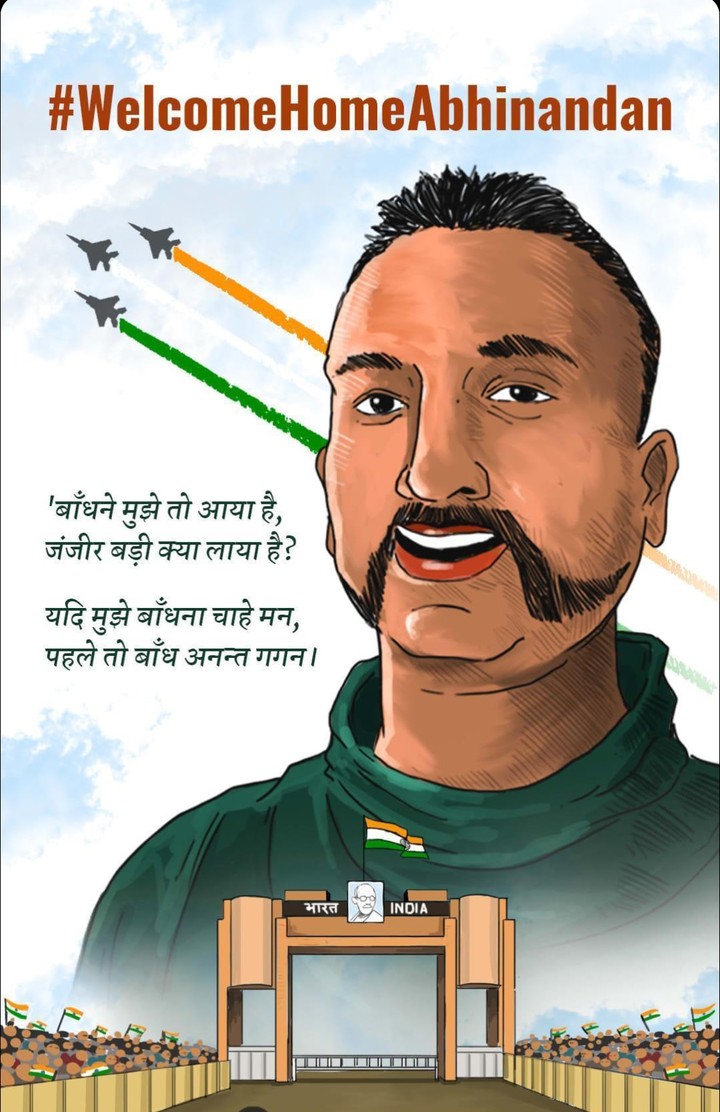 Brave Indian Soldier Abhinandan