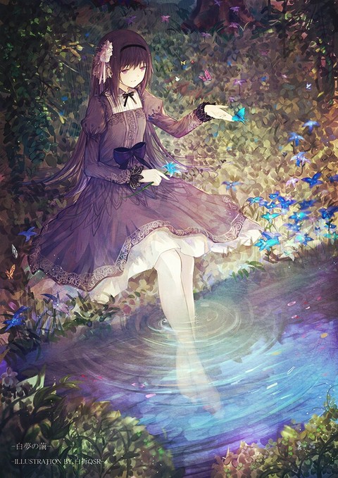 自然と女の子はまるで美しい