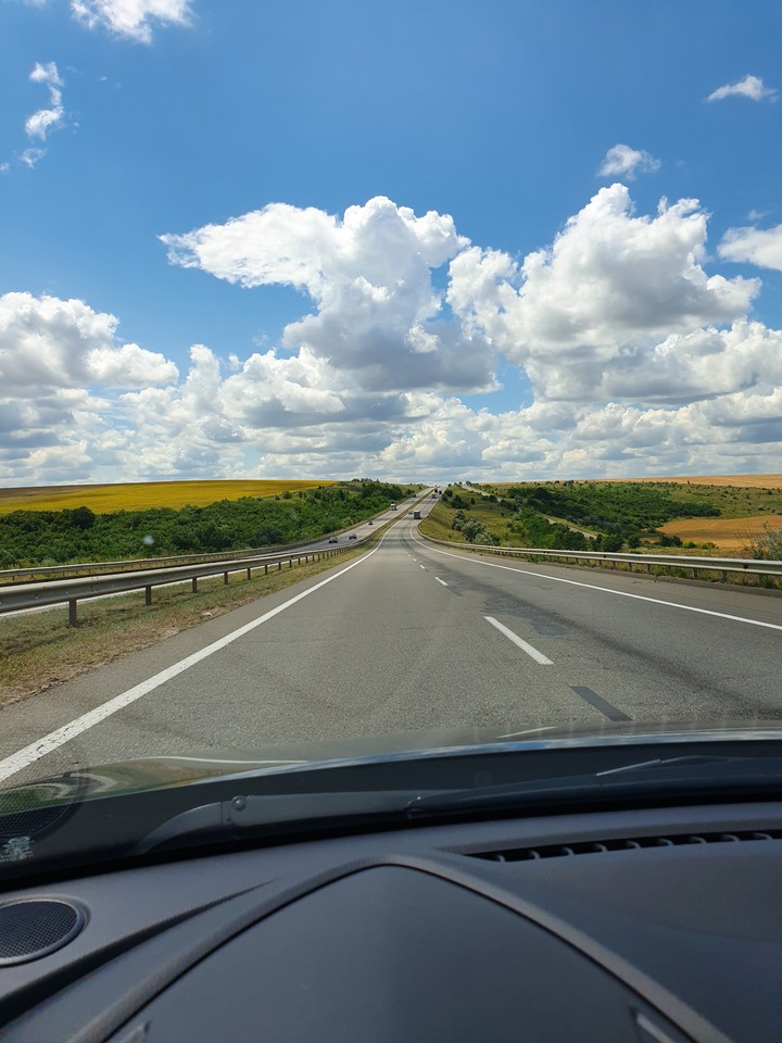 дорога