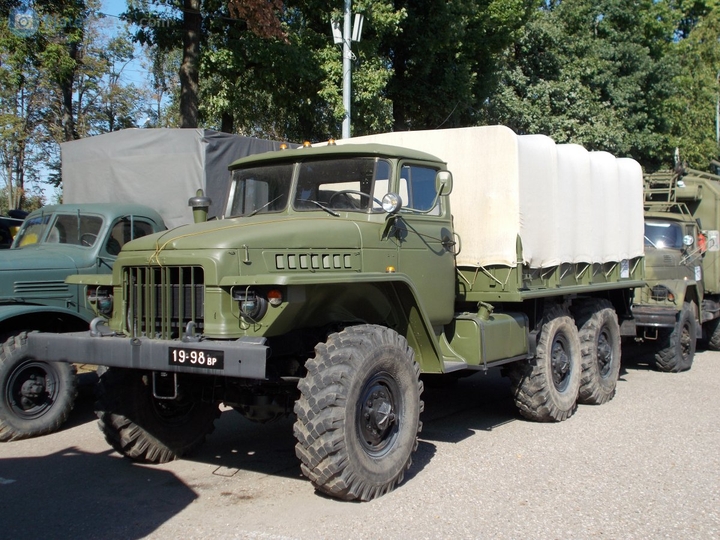 ural