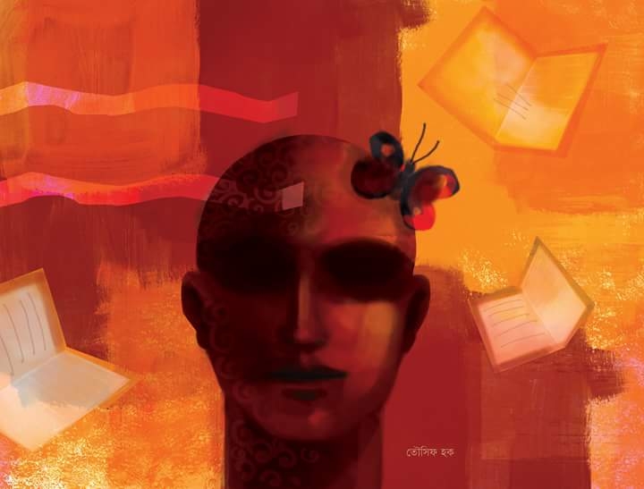 Tousif Haque Creation