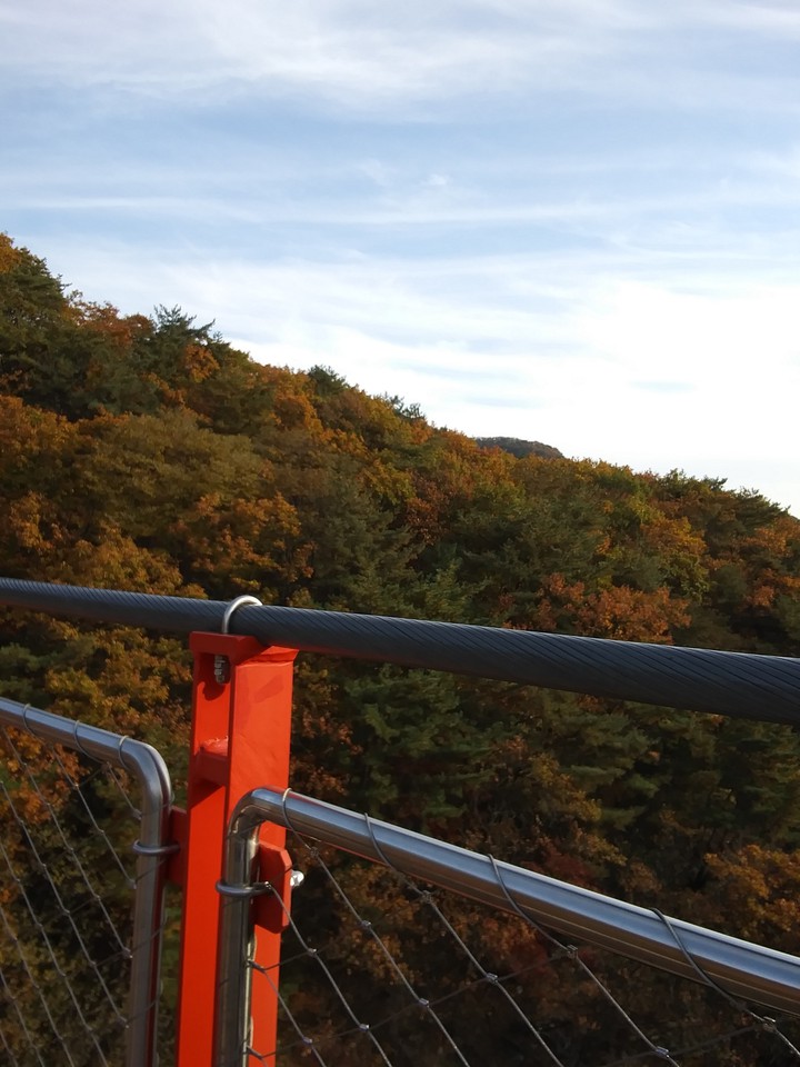 산
