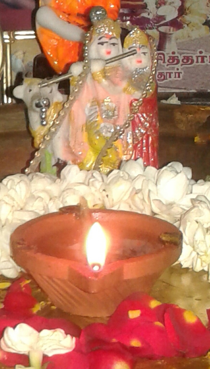 radhe