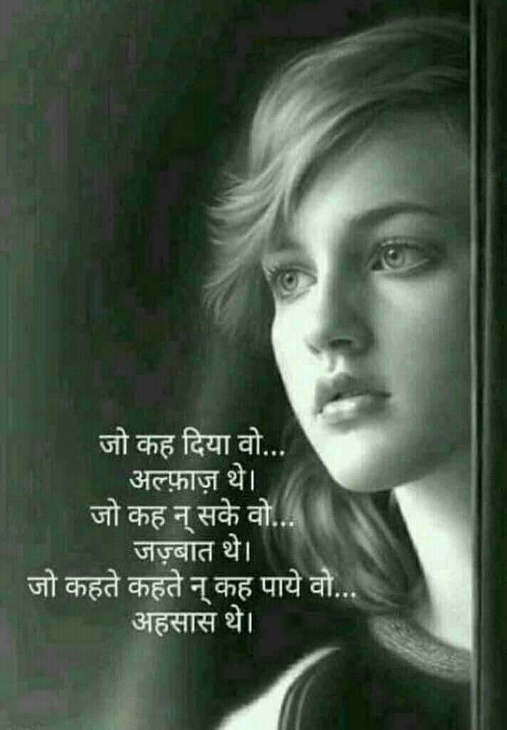 today I sad??????