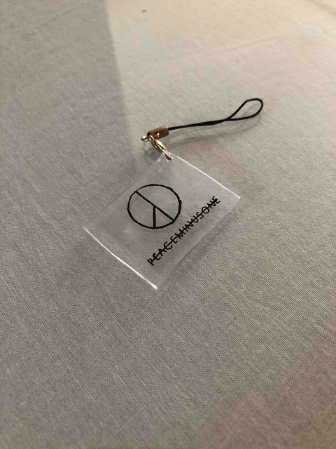peaceminusone