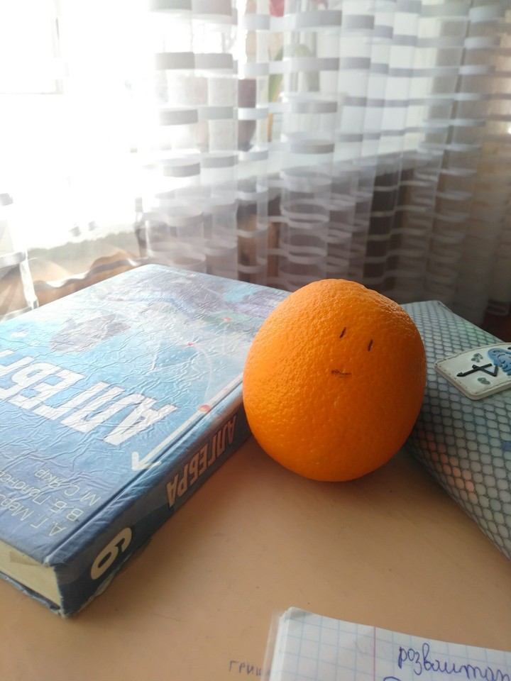 orange
