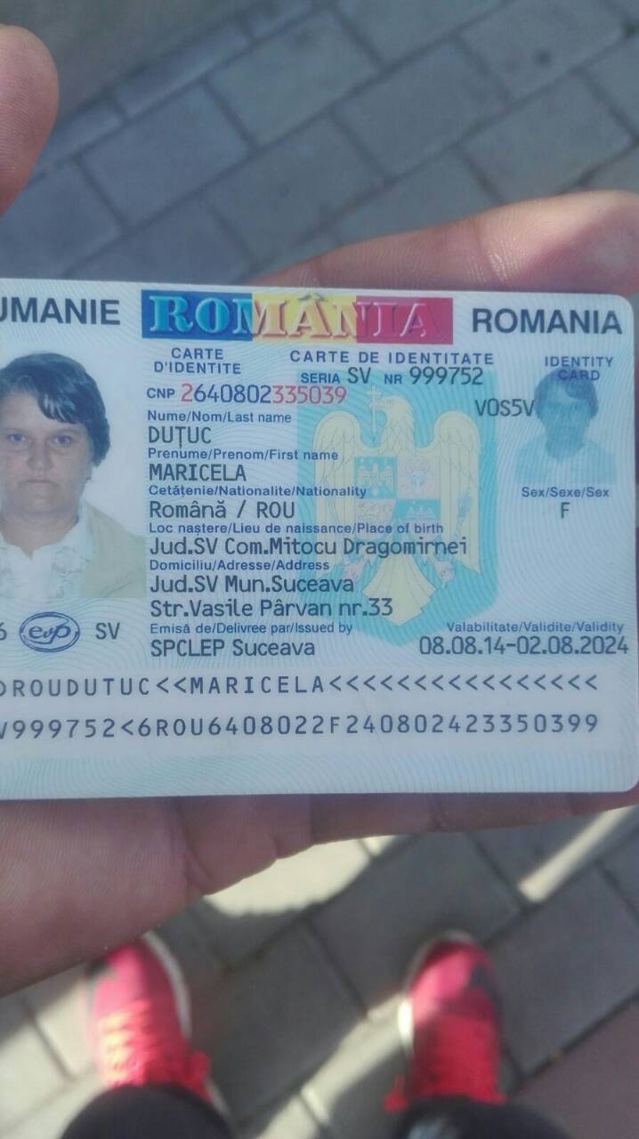 masina