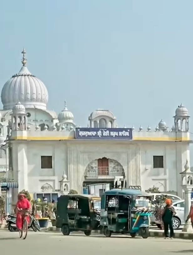 Shri Fatehgarh Sahib