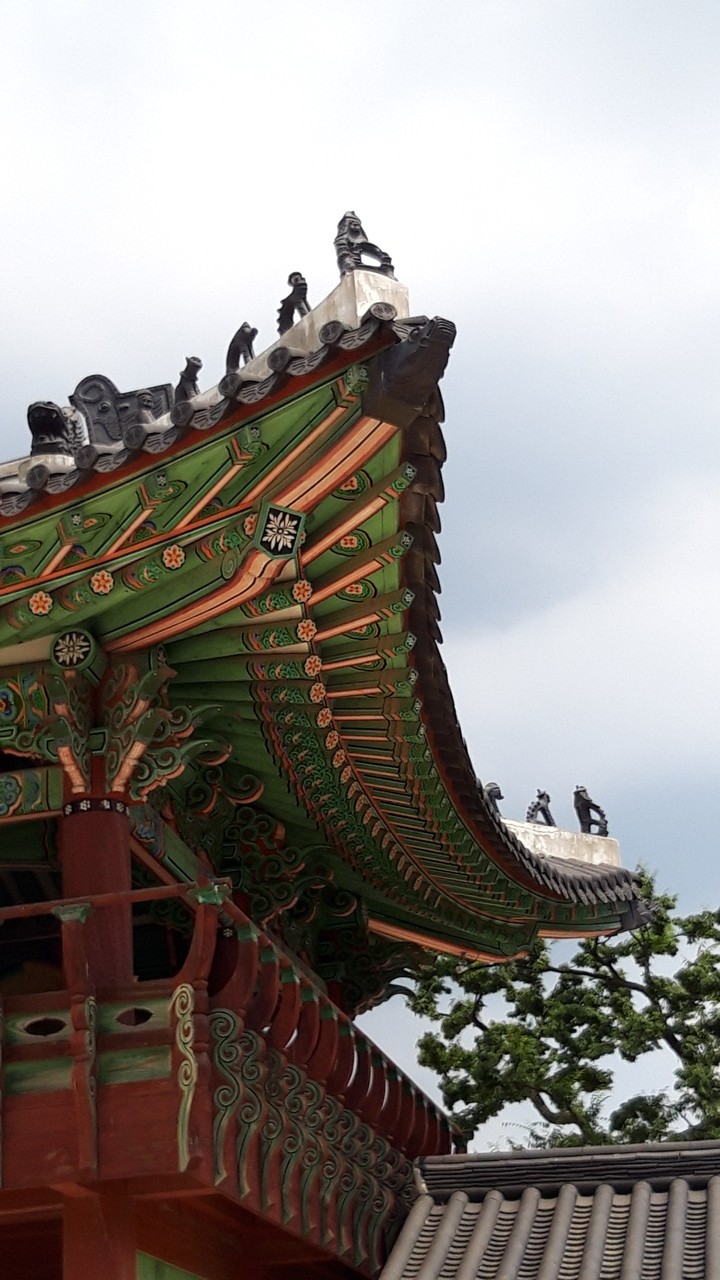 화성
